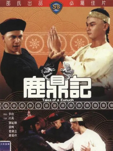 三上悠亚破解版